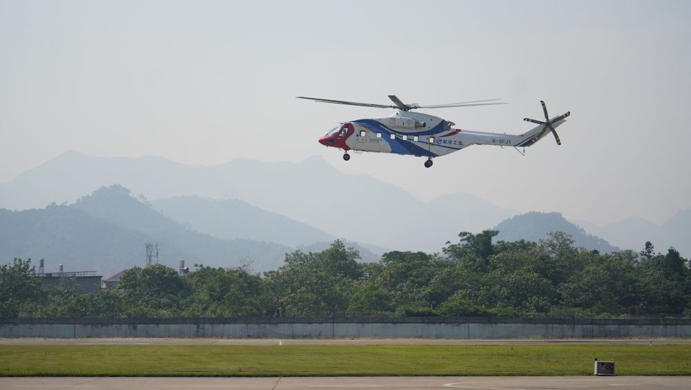 中国加速打造自主航空应急救援体系