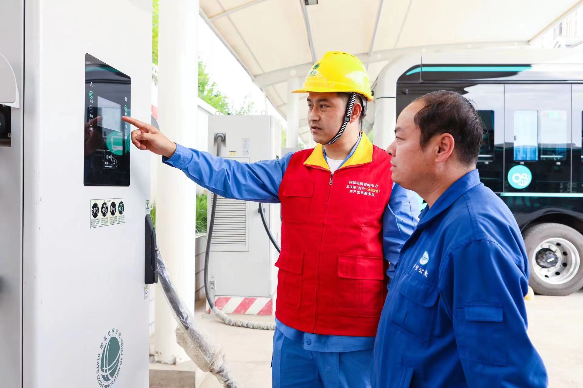 充电设施助力青海西宁新能源公交“加速前行”