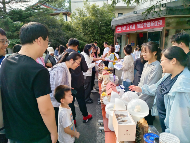 农作物种质资源科普开放日活动在京举办