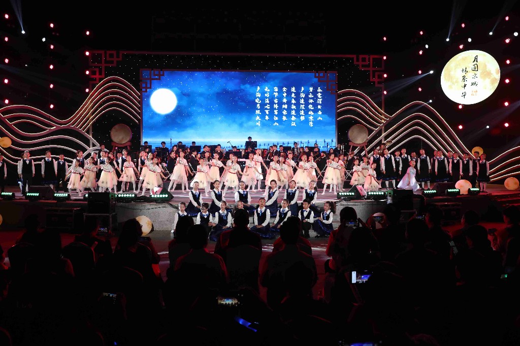 北京丰台：2023“卢沟晓月”中秋文化活动举办