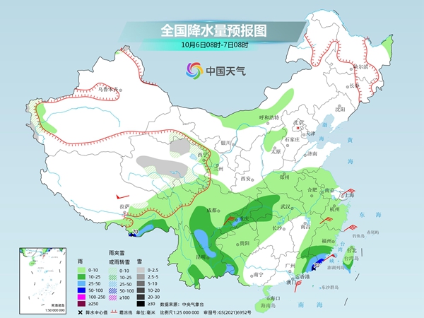 华西雨雪持续闽粤沿海需防台风雨 冷空气将横扫中东部