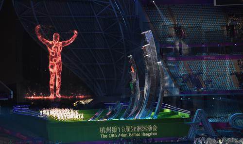 杭州第19届亚运会闭幕式盛大举行