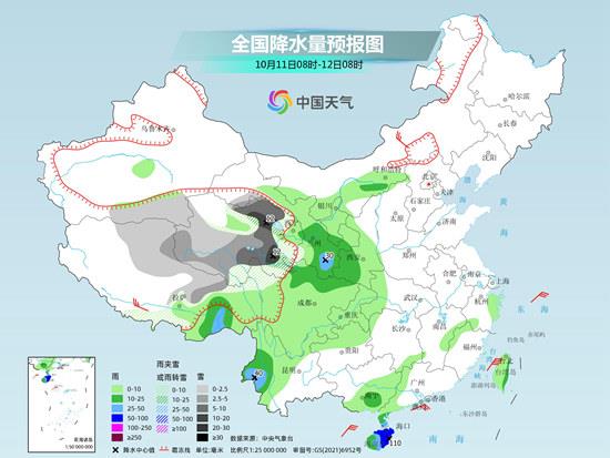 台风残余环流继续影响华南一带 西部高海拔地区迎降雪最强时段