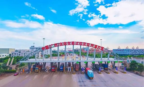 广西自贸试验区钦州港片区创新成果首次获全国推广