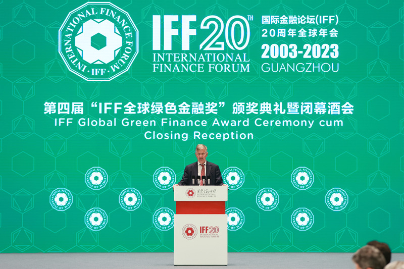 IFF 副主席、联合国前副秘书长兼联合国环境规划署前执行主任埃里克·索尔海姆发表颁奖致辞。主办方供图