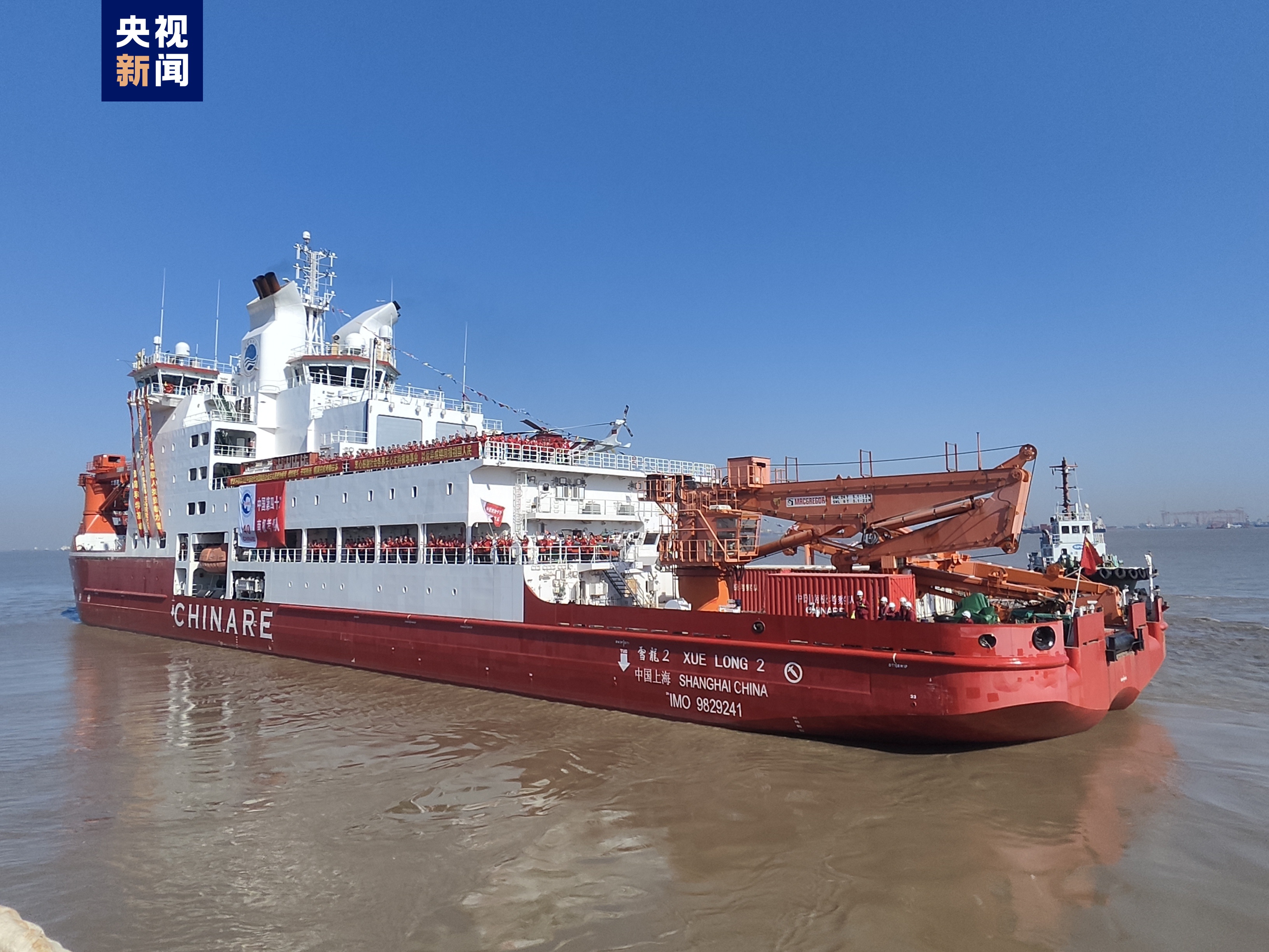 3船起锚！中国第40次南极科考队犁海出征，将建设新的科考站