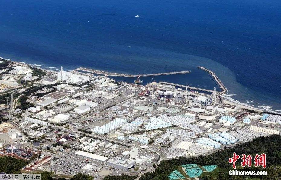 日本开始第三轮核污染水排海