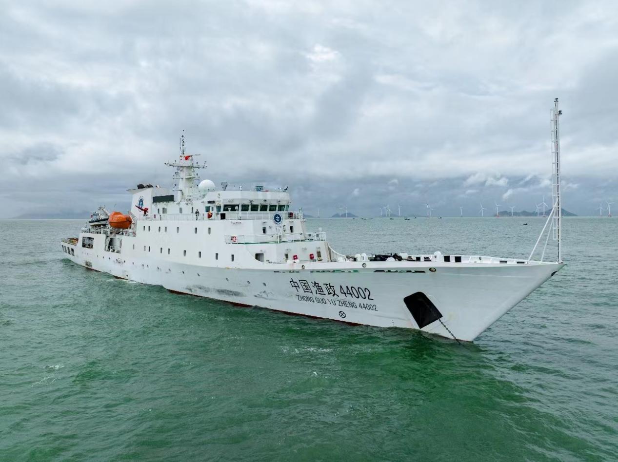 3000吨级海洋维权执法船“中国渔政44002”交付