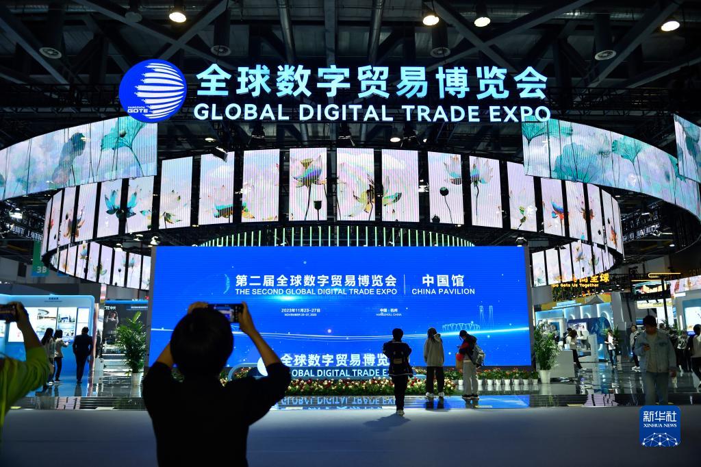 封面新闻丨杭州进入数贸会时间，数字技术引领未来美好生活
